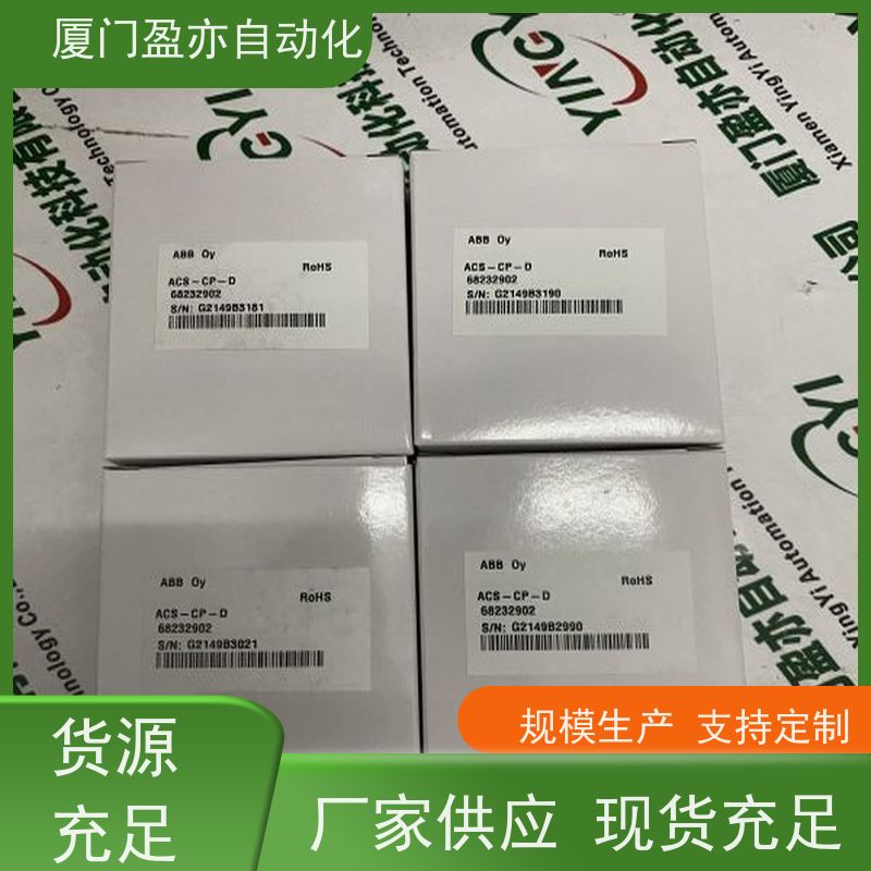 变频器 原厂原装 质保一年 广泛用于钢厂 140XCA10206