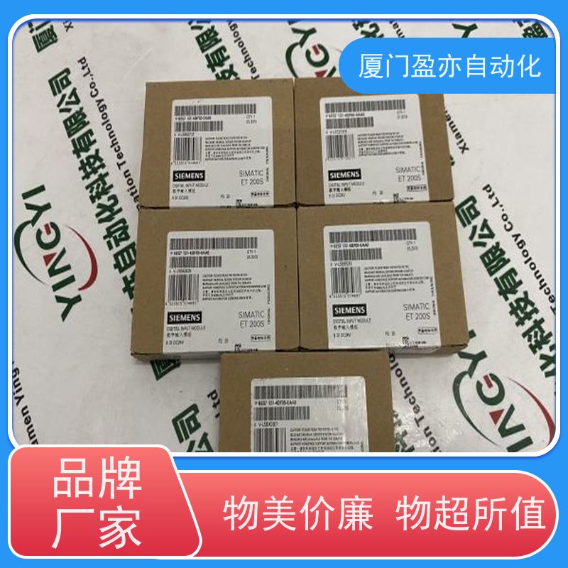 输入输出模块 140DDO84300 原装进口 售后无忧 做自动化十多年