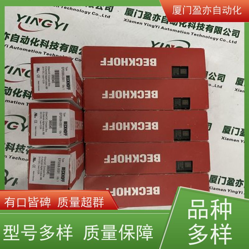 处理器 140CPU65150R 做自动化十多年 品质保证 原厂原装