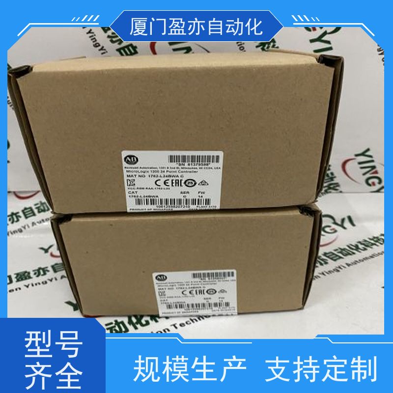 CPU处理器 质保一年 厂家供应 广泛用于钢厂 140ERT85410
