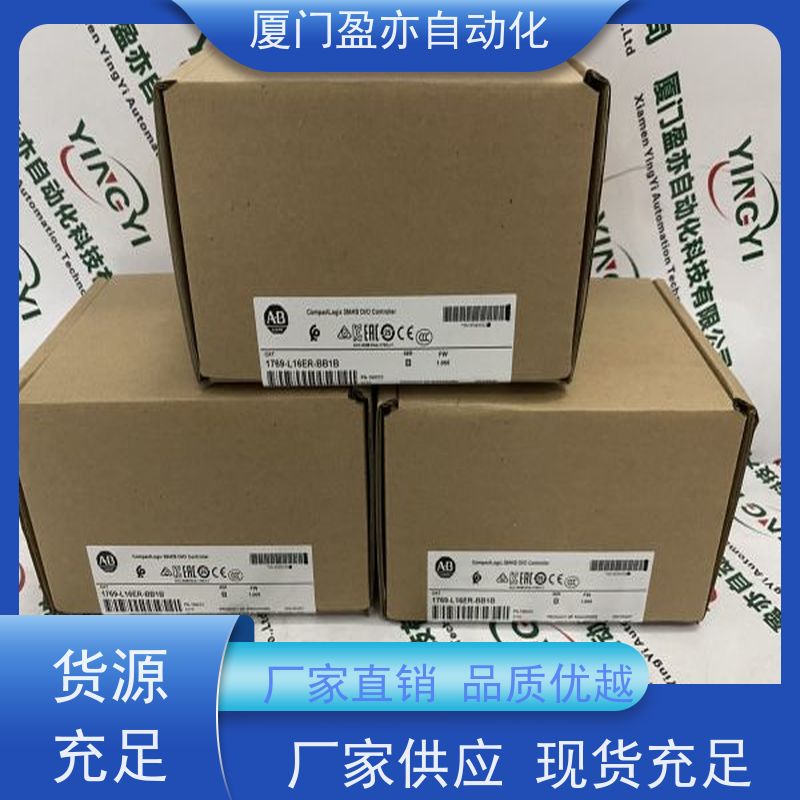 通讯模块 顺丰秒发 原装进口 广泛用于发电厂 140XCP51000