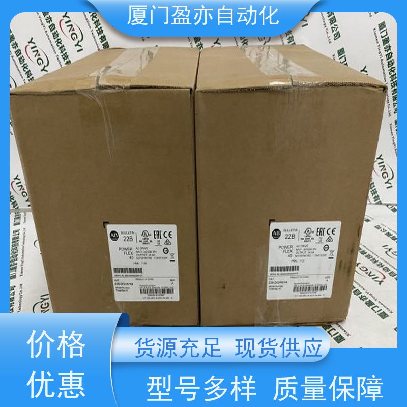 plc模块 广泛用于钢厂 品牌批发 顺丰秒发 140DAM59000