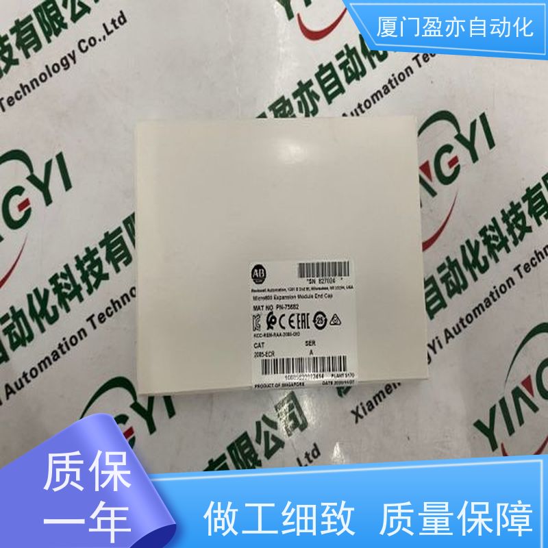 输入模块 售后无忧 广泛用于发电厂 原厂原装 140CPS12420