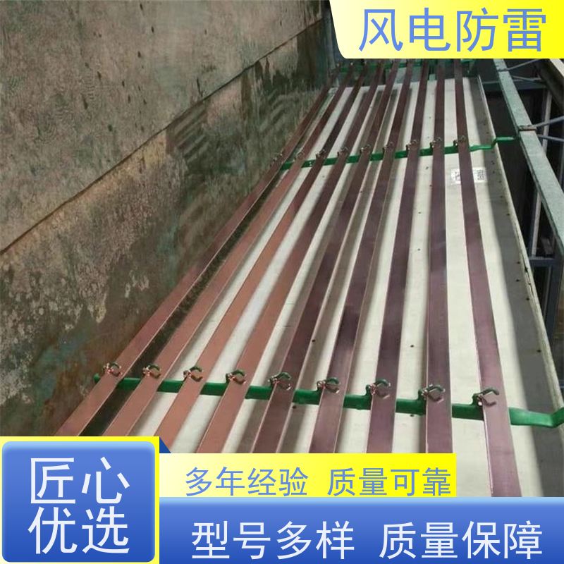 风电防雷 铜包钢接地圆线12mm 规格齐全 可定制 降 阻效果好