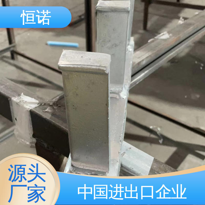 恒诺 幕墙哈芬槽道 按图定做 厂家供应 焊接工字钢