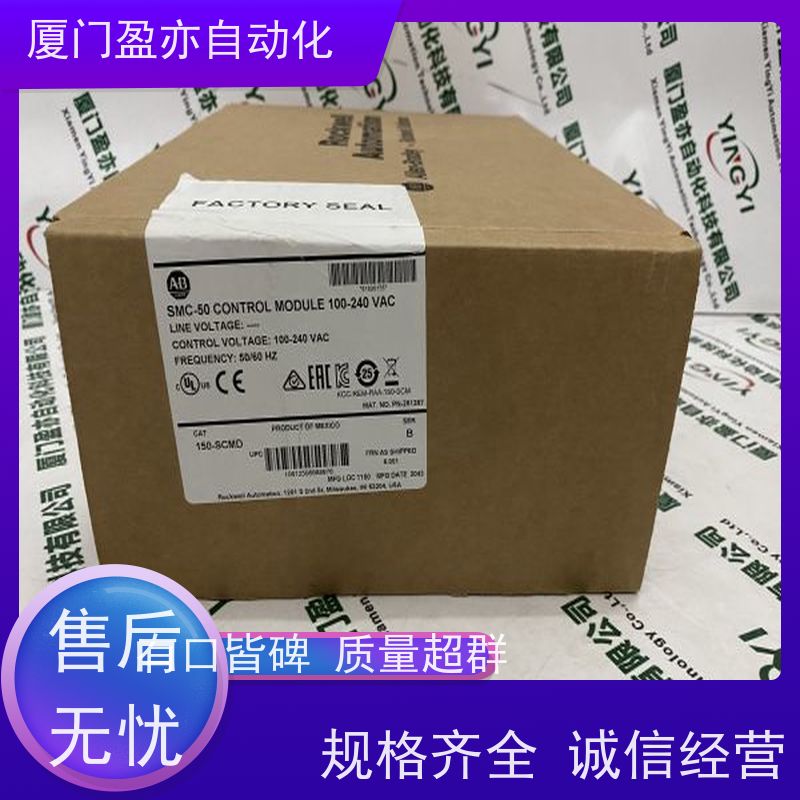 盈亦 1756-IB32K 原厂原装 生产厂家 输入输出模块