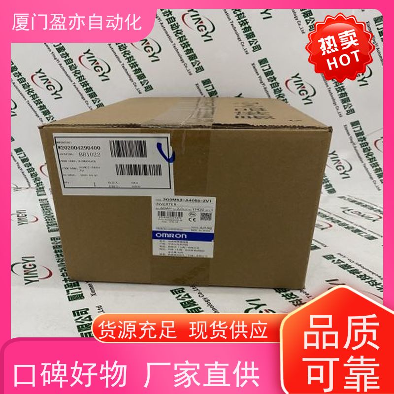 盈亦 做工控十多年 厂家 输入输出模块 1756-DH485