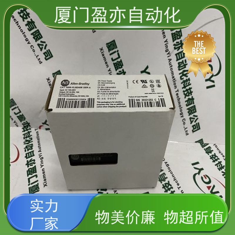 盈亦自动化 公司 全新原装 1756-SPESMNSEK 可编程控制器