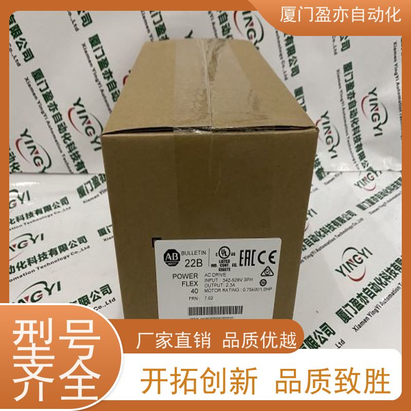 盈亦自动化 公司 全新原装 1756-IF8H 可编程控制器