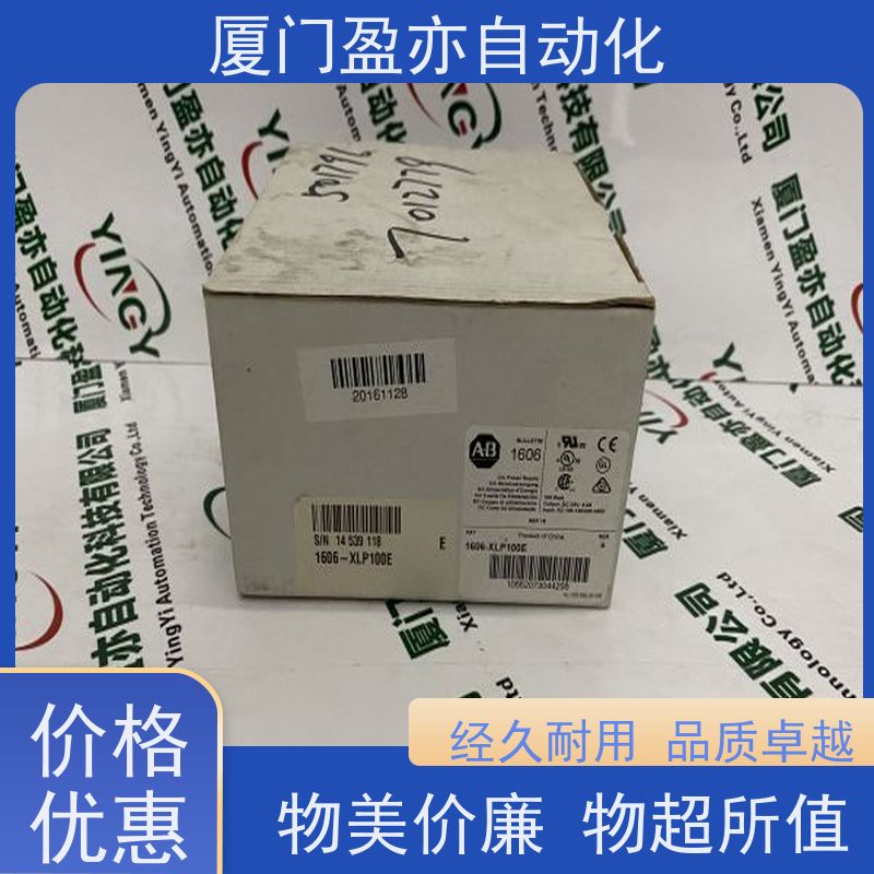 盈亦自动化 公司 诚信经营 1756-IA32K 输入模块