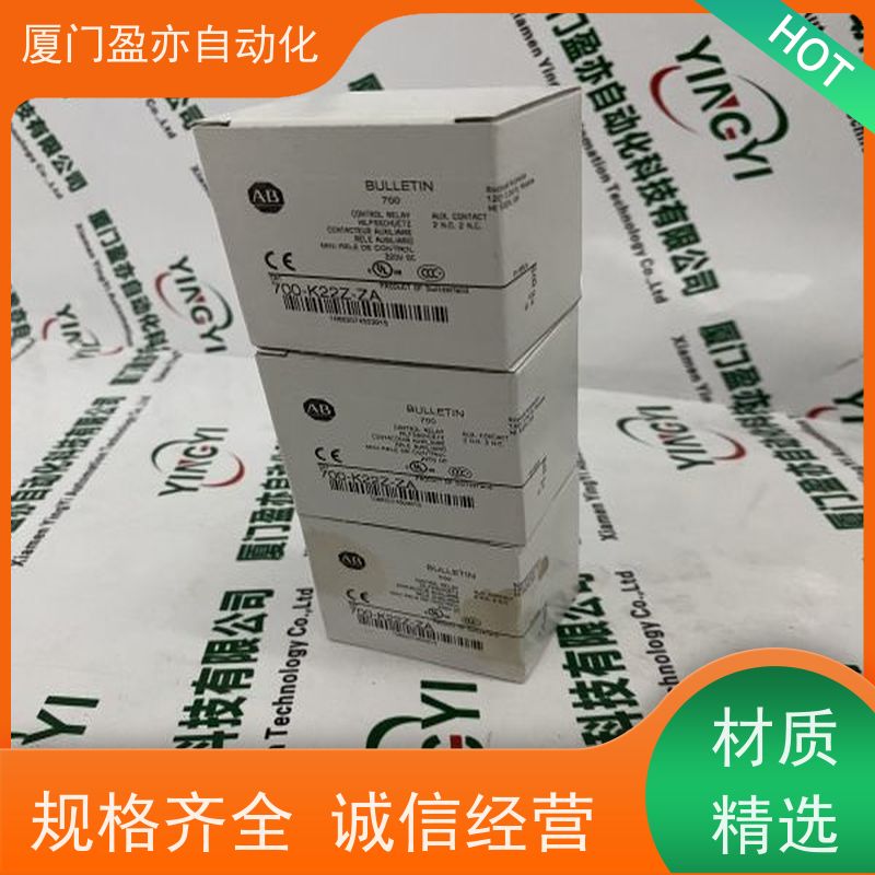 盈亦自动化 批发 做工控十多年 处理器 1756-IC16