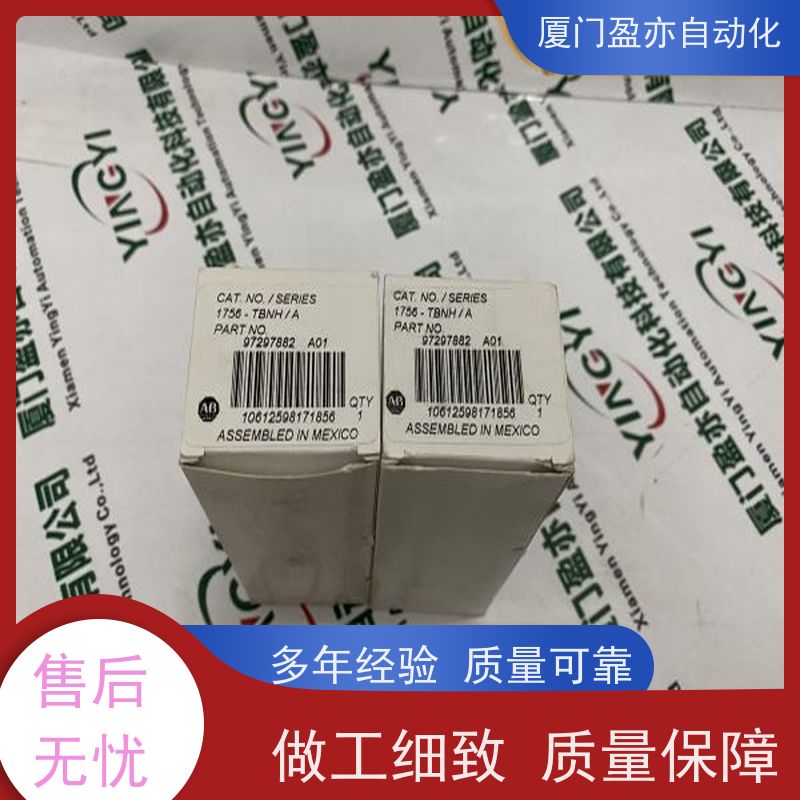 盈亦自动化 厂商 原装进口 1756-OF8I 以太网模块