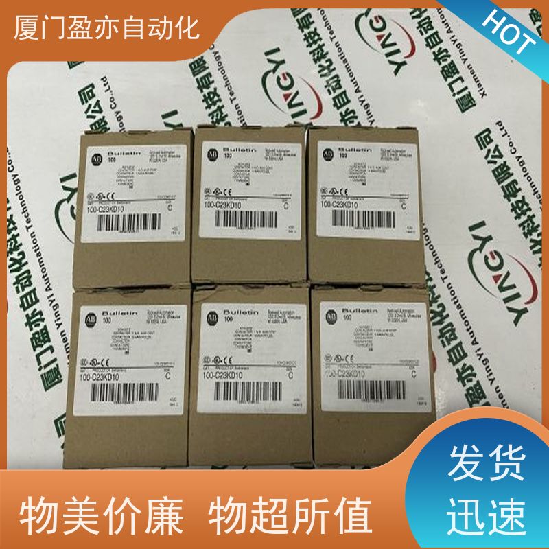 盈亦自动化 生产厂家 1756-EN2T 做工控十多年 模块