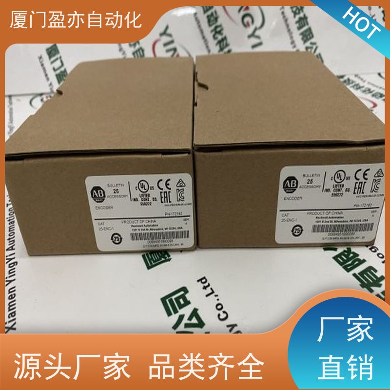 盈亦自动化 1756-L81ESK 输出模块 厂家 做工控十多年