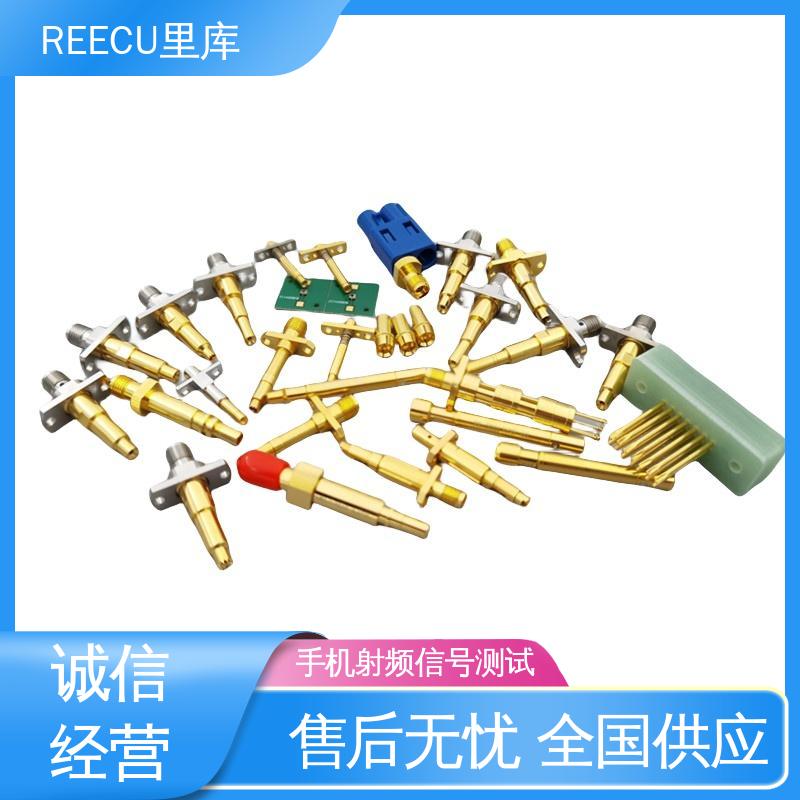 REECU 里库 探针 弹簧材质 不锈钢镀金 品质好 经久耐用 