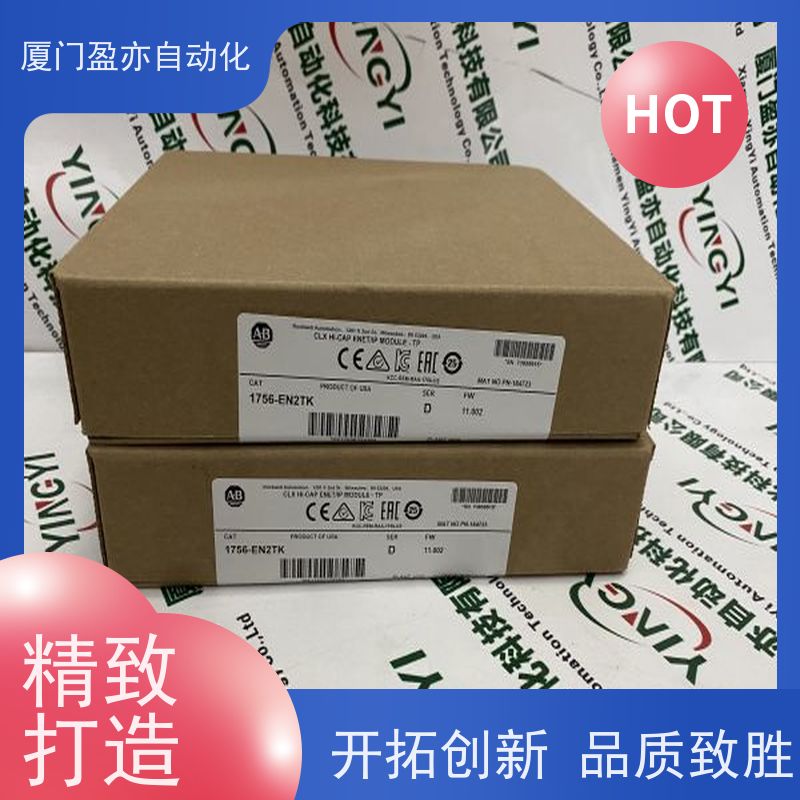 盈亦自动化 批发 做工控十多年 1756-OF4K 断路器
