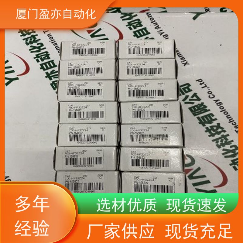 盈亦自动化 厂商 1756-PSCA2K 做工控十多年 输入模块