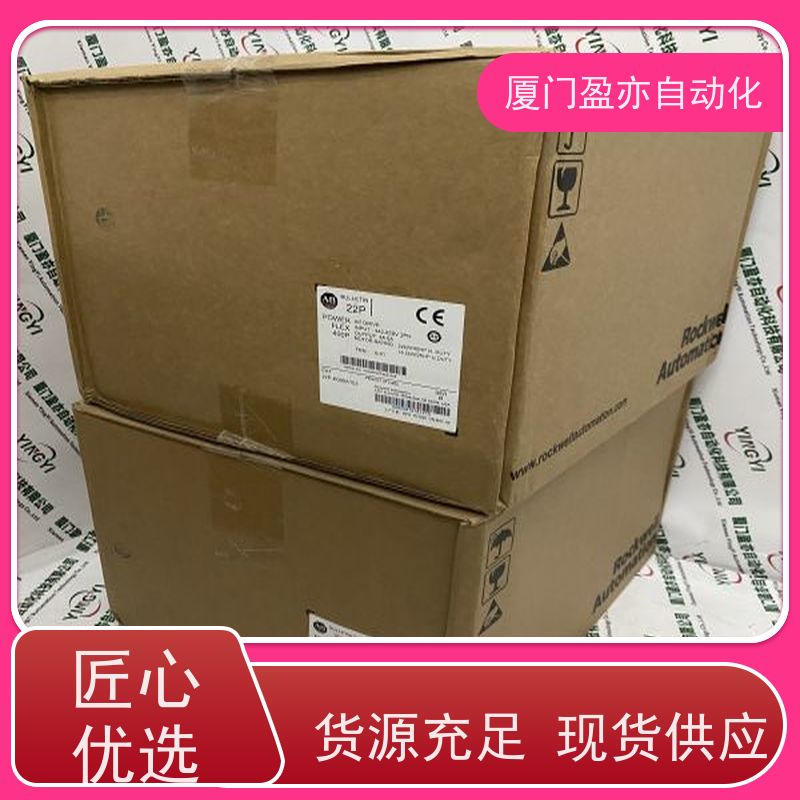 盈亦自动化 生产厂家 质保时间长 断路器 1756-IF8H