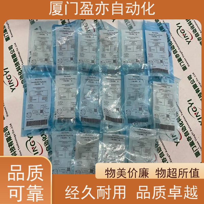 输出模块 140CFE03200 大量现货 批发品牌 广泛用于机器人