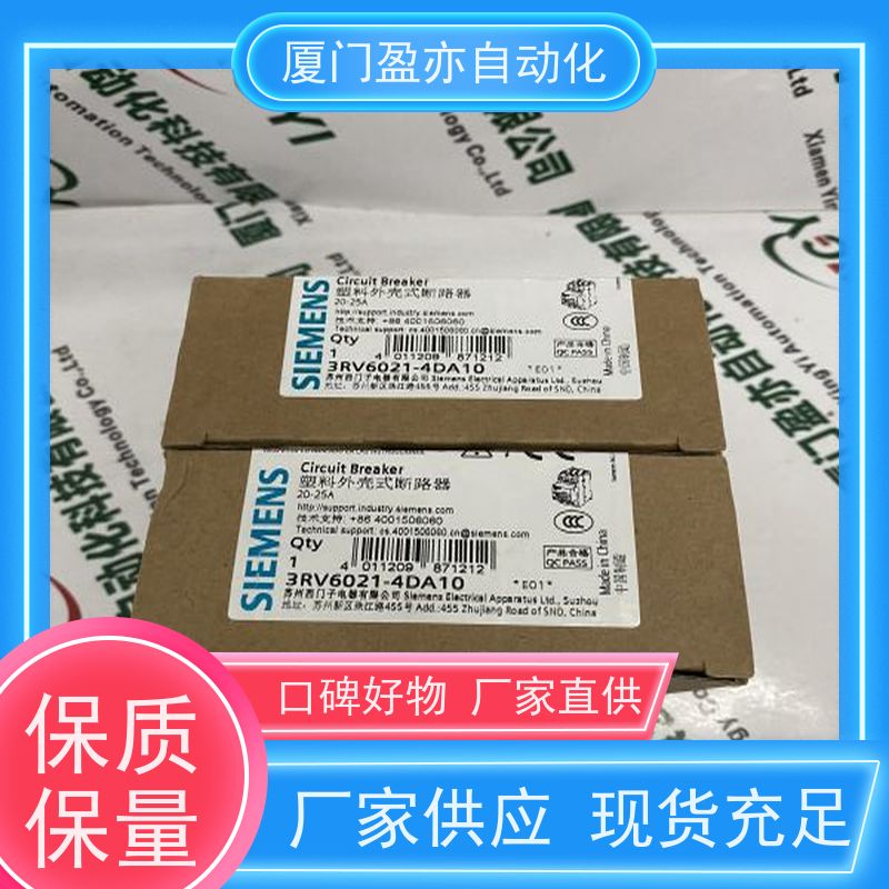 接触器 质保时间长 原厂原装 广泛用于机器人 140AMM09000