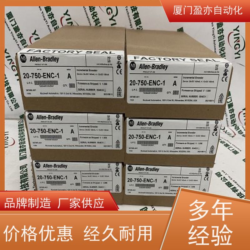触摸屏 质保时间长 厂商供应 广泛用于机器人 140HLI34000