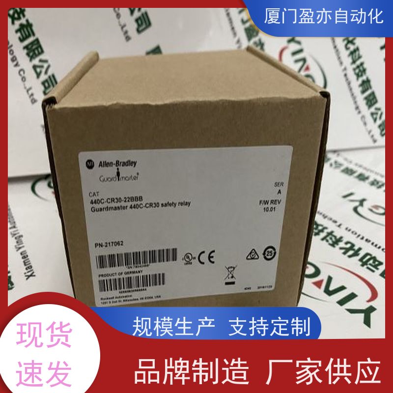 盈亦自动化 全新原装 厂家 可编程控制器 1756-RM2XT