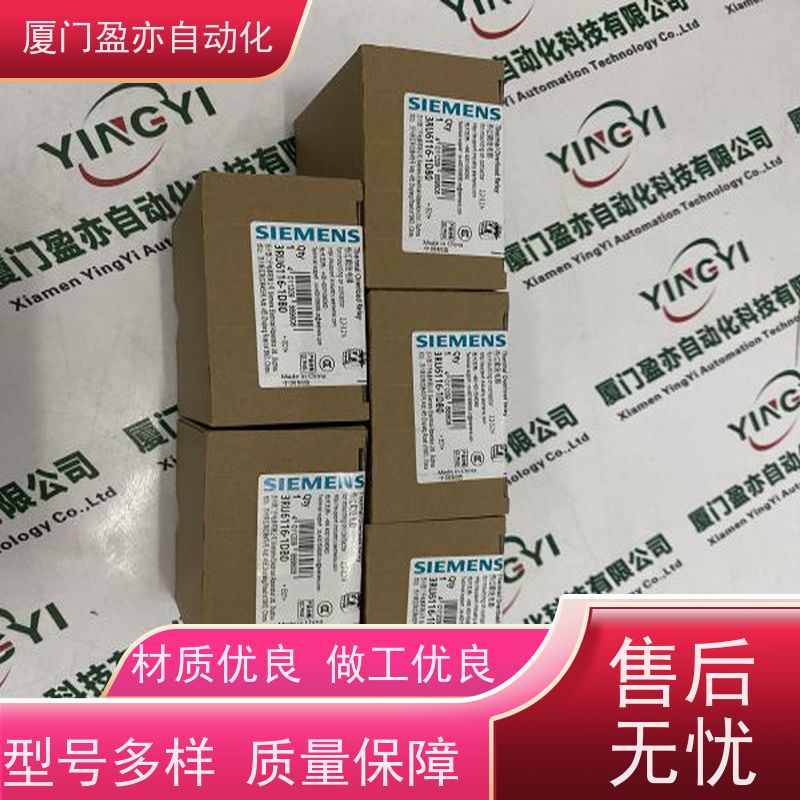 接触器 厂商供应 找盈亦小丘 自动化 140ATI03000