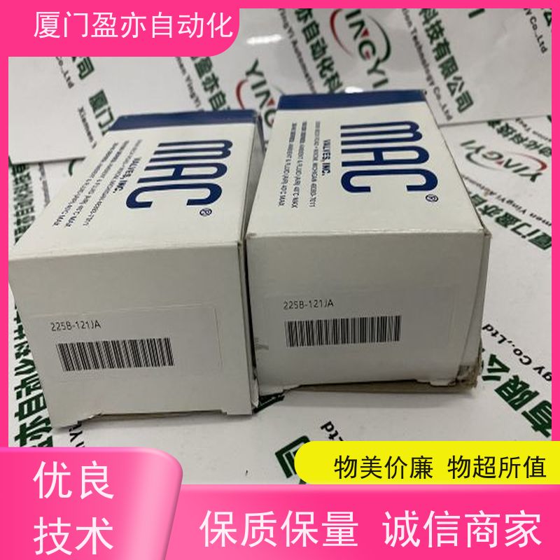 盈亦自动化 工控机 生产厂家 原厂原装 1756-BA1