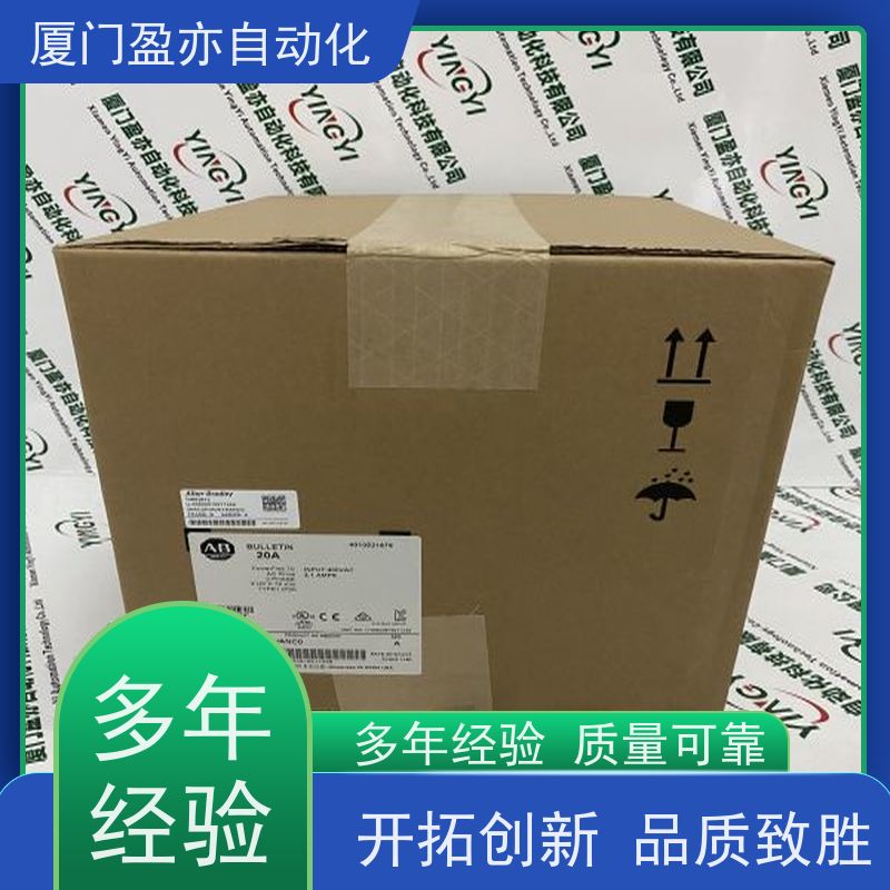 盈亦自动化 供应 质保一年 1756-OB16I输出模块