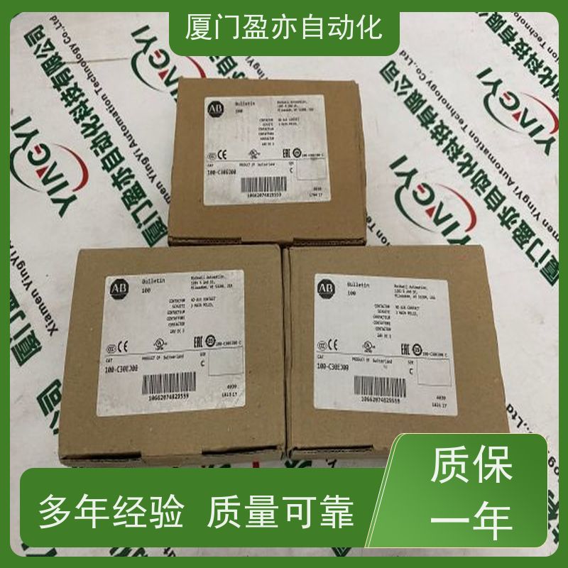 可编程控制器 140AII33010 广泛用于市政工程 批发品牌 现货秒发