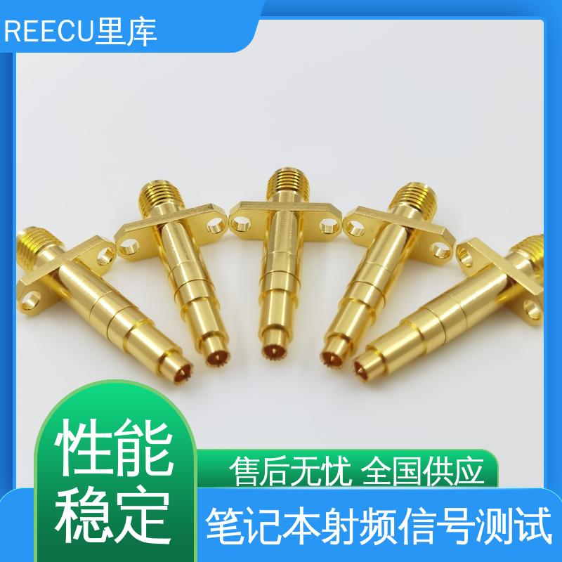 REECU 里库 探针 IPEX一二代测试针3.0凹针 品质好 经久耐用 