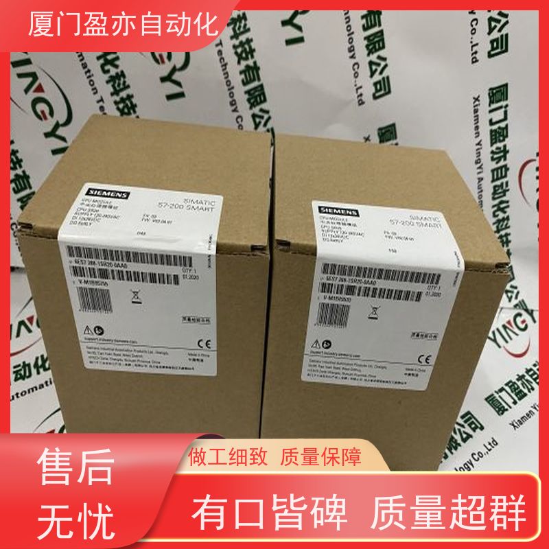 盈亦自动化 1756-IF8 生产厂家 通讯模块 顺丰秒发