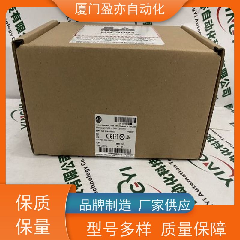 变频器 140CRA21110 现货秒发 厂家公司 广泛用于机器人