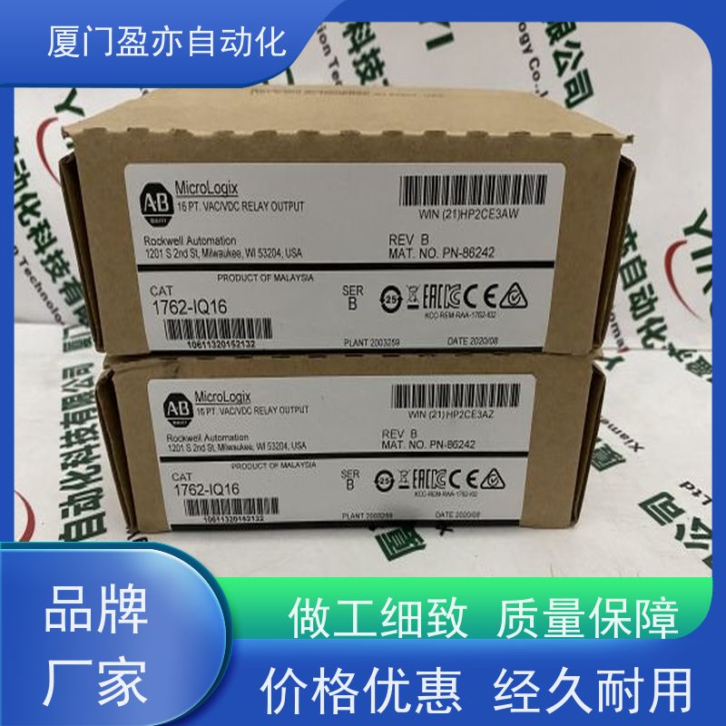 盈亦自动化 诚信经营 供应 可编程控制器 1756-PA72K