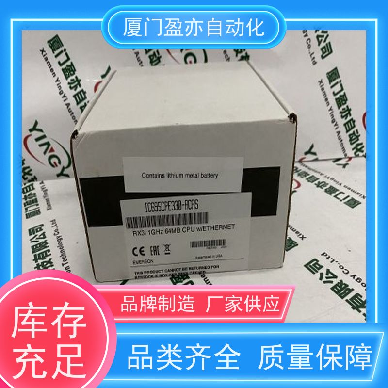 接触器 找盈亦小丘 原厂原装 广泛用于市政工程 140ARI03010