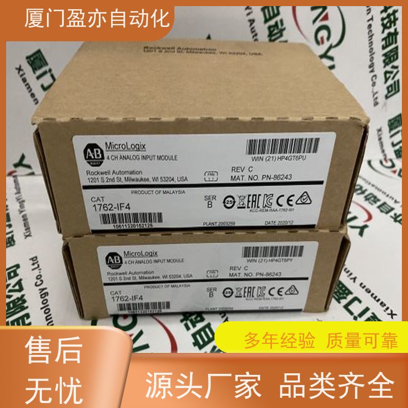 变频器 140CRA93100 广泛用于机器人 厂家公司 现货秒发