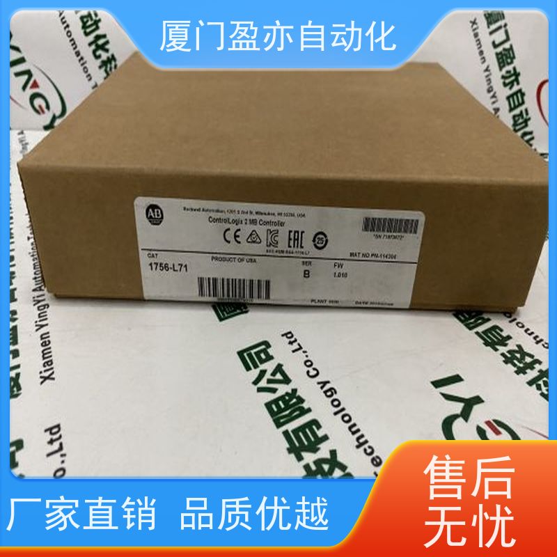 盈亦自动化 品牌 以太网模块 原厂原装 1756-IA16