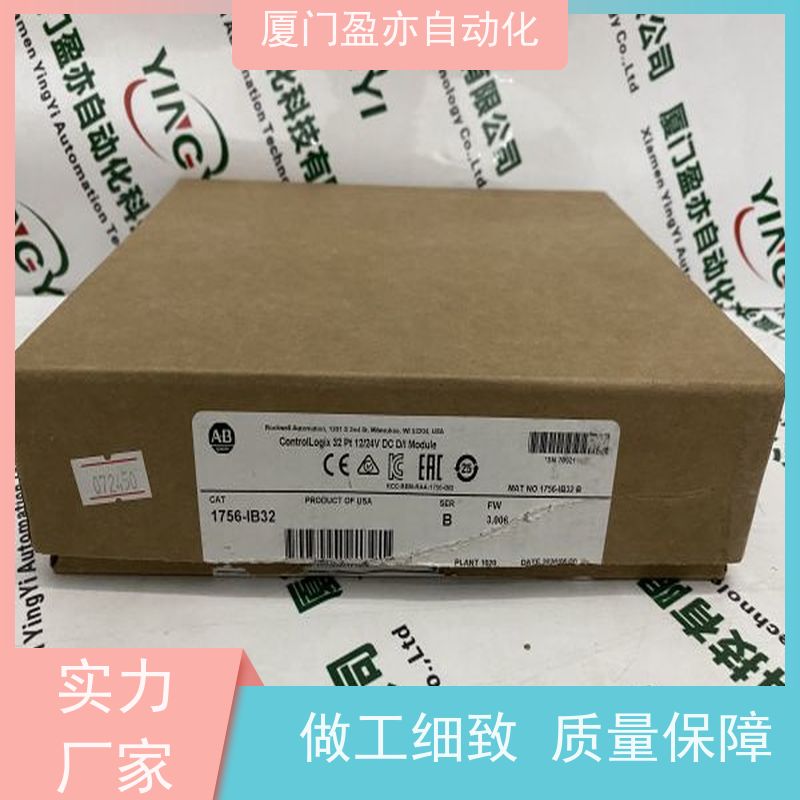 盈亦自动化 顺丰秒发 1756-CP3 生产厂家 以太网模块