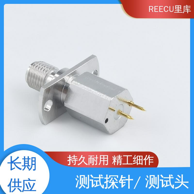 REECU 里库 高频测试探针 外壳材质 黄铜镀金 性价比高 厂家供应