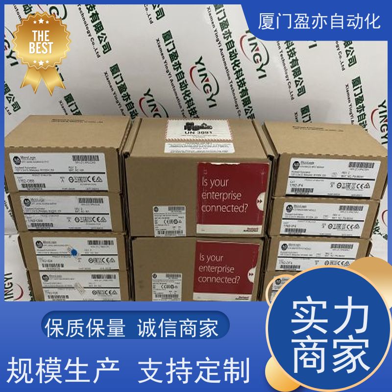 模块机架 批发品牌 做工控十来年 自动化 140DDI35300