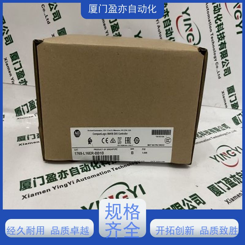 CPU处理器 140CRA93200 自动化 原厂原装 质量有保障