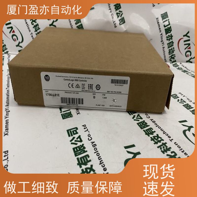 盈亦 1756-OF8IHK 生产厂家 可编程控制器 做工控十多年