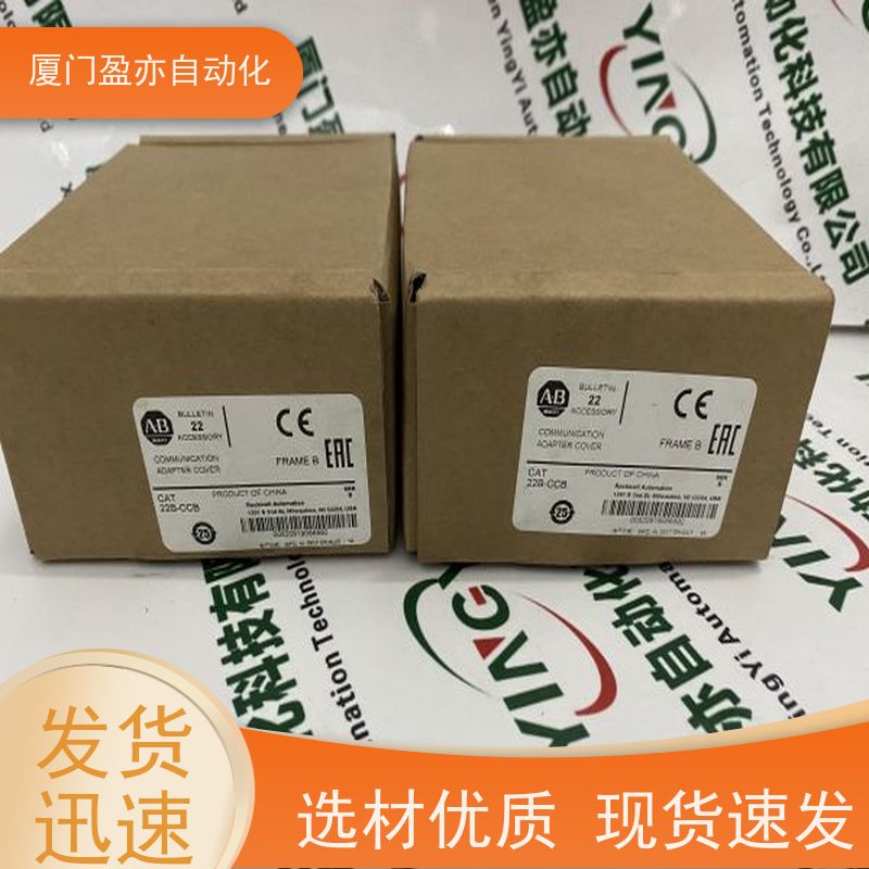 盈亦自动化 厂家 质保时间长 输入模块 1756-IV32K