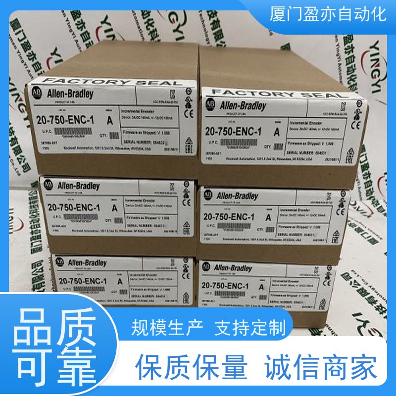 plc 大量现货 厂商供应 广泛用于市政工程 140DAO85300C