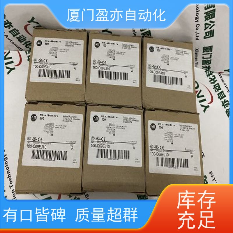 盈亦 以太网模块 1756-HYD02 品牌 做工控十多年