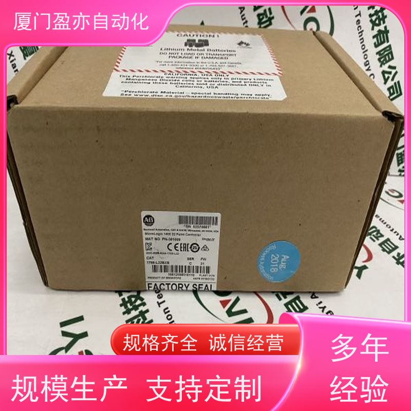 可编程plc 大量现货 生产厂家 广泛用于市政工程 140AVO02000