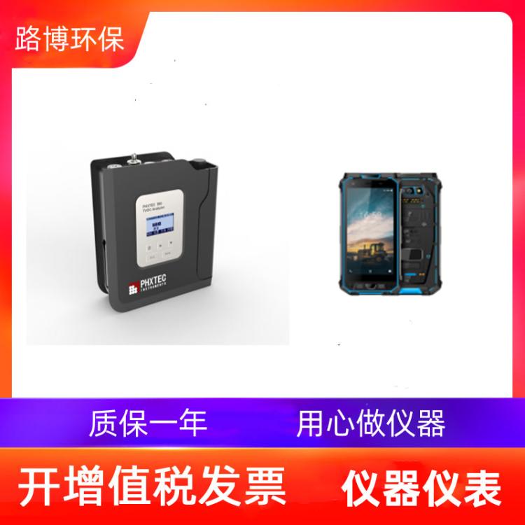 氢火焰离子检测仪 500 TVOC FID检测仪 加油站油气泄露