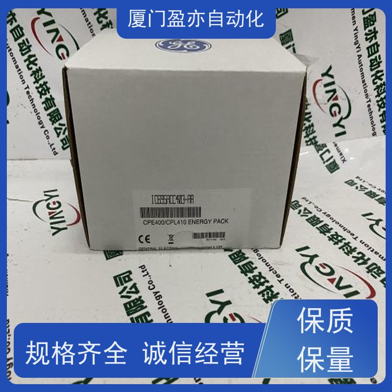 plc模块 厂家公司 自动化 现货秒发 140AVO02000
