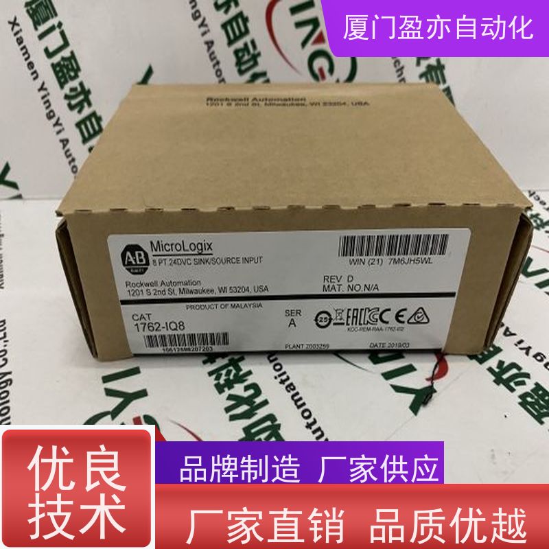 盈亦自动化 1756-L61 可编程控制器 生产厂家 顺丰速运