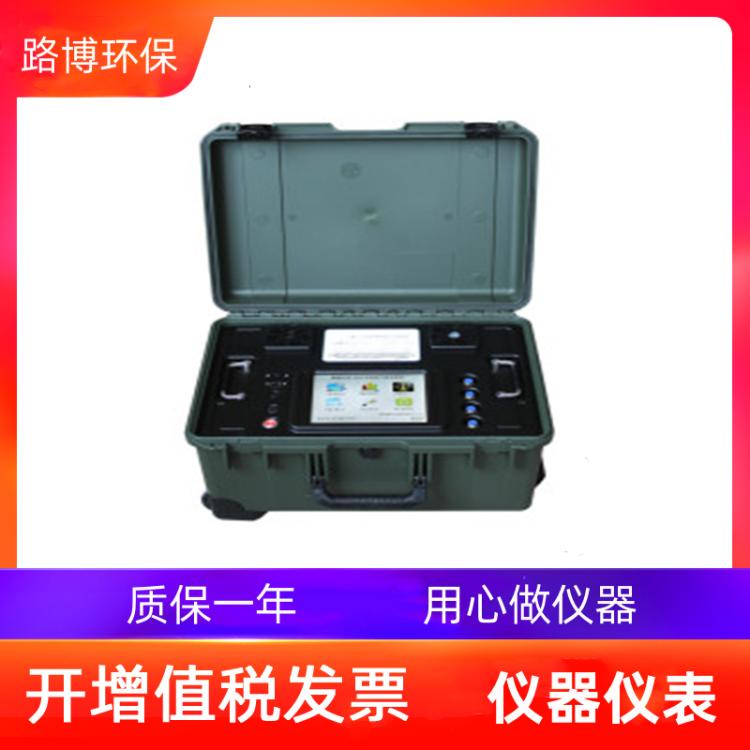 路博供应LB-3180-FTIR型便携式傅里叶红外气体分析仪